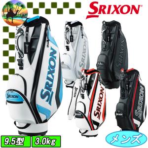 SRIXON スリクソン キャディバッグ メンズ 軽量 9.5型 4分割 GGC-S166