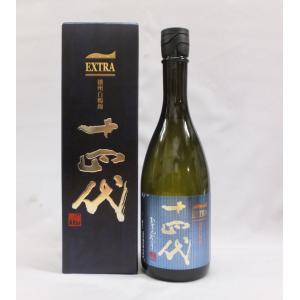 十四代 【2025年出荷分】十四代 大極上諸白 大吟醸 純米 extra