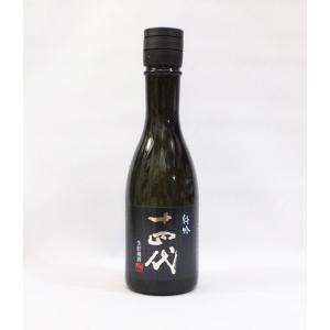 十四代 秘蔵 乙焼酎 720ml 40度 十四代 【幻の日本酒から造られた激レアの焼酎！】 秘蔵乙焼酎 米焼酎