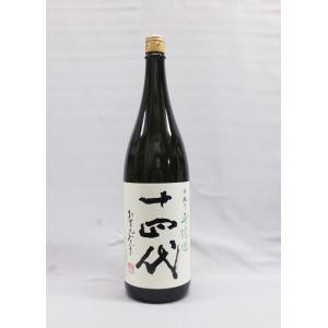 十四代 【2025年出荷分】十四代 別撰諸白 純米大吟醸 山田錦 720ml
