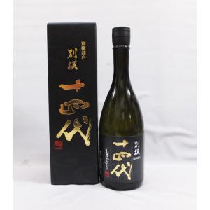 十四代 【2025年12月】十四代 純米吟醸 槽垂れ 本生原酒 1800ml : 酒の