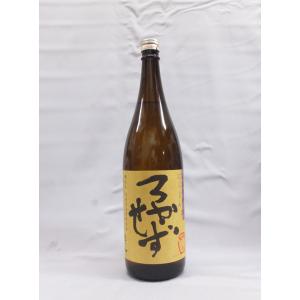 十四代 （クール便発送）十四代 黒縄 大吟醸 720ml 日本酒(2025年