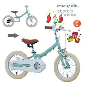 フル電動自転車 48V MOBI-BIKE48専用 充電器 : モビマックス - 通販