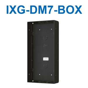 アイホン（aiphone） IXG-DM7 カメラ付ゲート端末 【IXGDM7】 : IPX