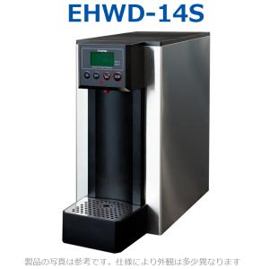 イトミック EI-40N5(1) 電気温水器 電気給湯器 三相200V 40kW : 住設