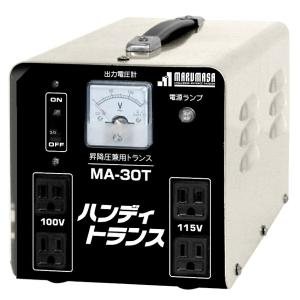 育良精機 IKURATOOL ポータブルトランス 昇降圧兼用 PT-30T PT30T