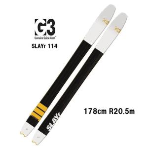 25 G3 ジースリー FINDr FLX R3 94 ビンディング無し 山スキー板