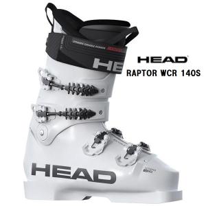 HEAD（ヘッド） スキーブーツ メンズ レディース＜2026＞RAPTOR WCR 3