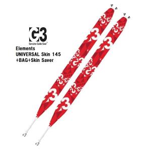 26 G3 ジースリー Elements GRIP Skin 130 + BAG Saver 山スキースキン