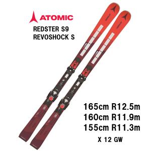 ATOMIC（アトミック） ATOMIC REDSTER X9i WB REVO 176cm + X 12 TL GW