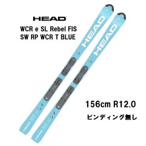 HEAD（ヘッド） スキー板 ＜2026＞WCR e-SL Rebel FIS SW RP WCR 14 +
