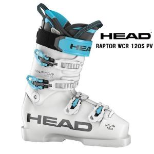 HEAD（ヘッド） スキーブーツ キッズ ジュニア ＜2025＞ RAPTOR 70