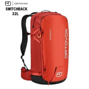 ORTOVOX（オルトボックス） オルトボックス［Ortovox］オートルート32
