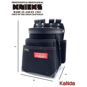 KNICKS（ニックス） 黒タグ CORDURA KC-SE チェーンタイプセフカラビナ