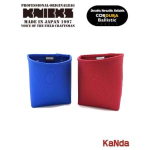 KNICKS（ニックス） BAR-100DC BABL-100DC 【セフ対応自立型バリ