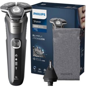 Shaver series 5000 PHILIPS フィリップス シェーバー シリーズ S5445