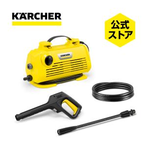 ケルヒャー（KARCHER） 高圧洗浄機 K 2 Little : ケルヒャー公式 Yahoo