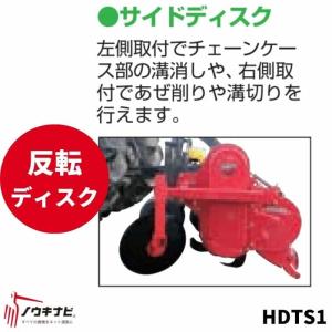 象印（ZOJIRUSHI） マイコンスープジャー TH-CU080 8.0L 業務用 スープ