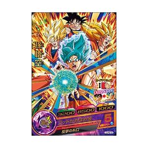 ドラゴンボールヒーローズ GDM3弾 CP 孫悟飯：未来 （HGD3-CP3）【爆裂