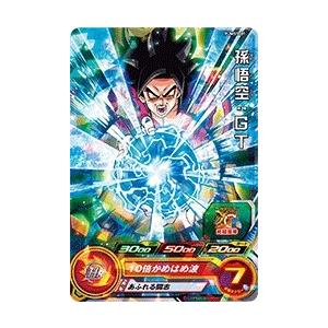 スーパードラゴンボールヒーローズ UGM5-020 DA パラレル ベジータ