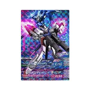 ガンダムトライエイジ 5弾 M アッガイ 【プレイフル・アッガイ】（05