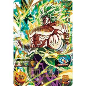 スーパードラゴンボールヒーローズ ABS-03 UR ベジット 【プレミアム