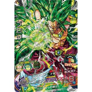 スーパードラゴンボールヒーローズ MM6-UM10-SEC3 LC UR ベジータ【再