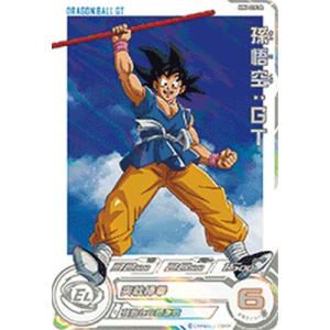 スーパードラゴンボールヒーローズ MM6-UM10-SEC3 LC UR ベジータ【再