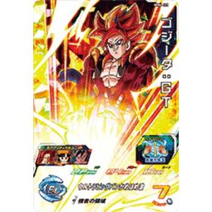 スーパードラゴンボールヒーローズ MM5-018 SR 孫悟空 【メテオ