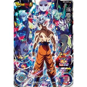 スーパードラゴンボールヒーローズ MM1-010 DA パラレル R 孫悟空