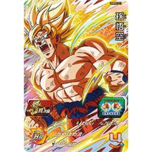 ドラゴンボールヒーローズ JM5弾 CP ベジータ （HJ5-CP1）【ギャリック