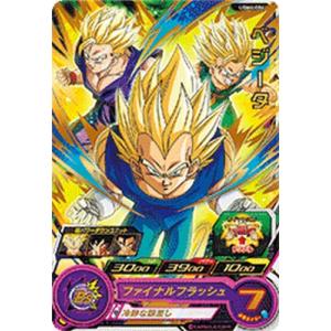 スーパードラゴンボールヒーローズ UGM6-008 DA パラレル 魔人ブウ：善