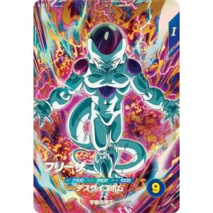 ドラゴンボールスーパーダイバーズ SDV7-062 GDR ゴジータ 【7弾