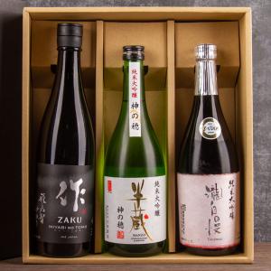 日本酒 飲み比べセット 化粧箱入 送料込 作 瀧自慢 半蔵 純米大吟醸