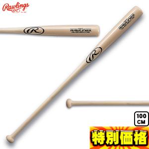 Wilson（ウイルソン） Wilson DeMARINI(ディマリニ) 田中賢介使用