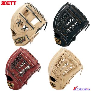 MIZUNO（ミズノ） 限定品 井端弘和モデル グローバルエリート