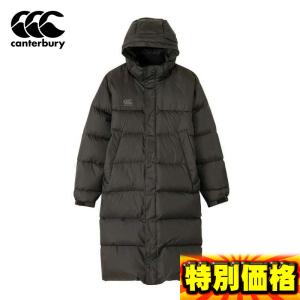 カンタベリー（Canterbury） ラグビーインサレーションウォーマー