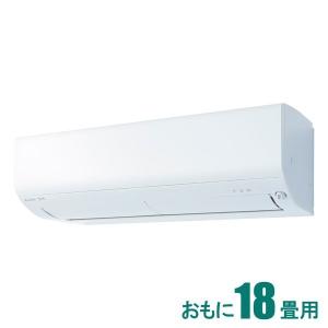 MSZ-ZW2216-W 三菱電機 霧ヶ峰 ZWシリーズ エアコン クーラー 6畳用
