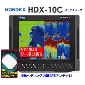 シマノ（SHIMANO） '20 GAME TYPE J (ゲームタイプJ) S64-3 (ジギング