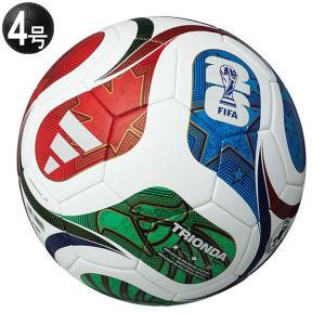 adidas（アディダス） UEFAチャンピオンズリーグ 2019-2020 決勝