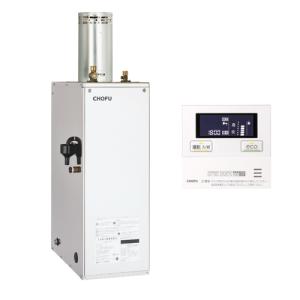 新品 長府製作所 IR-28V 音声リモコン (CMR-2717V) リモコン : パーツ