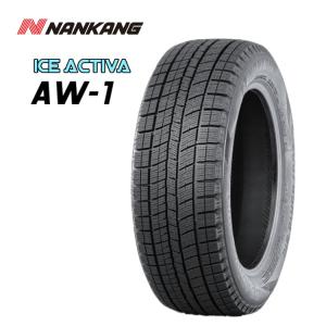 WINTER MAXX 235/50R18 97Q 【4本セット 新品】 送料無料 ダンロップ