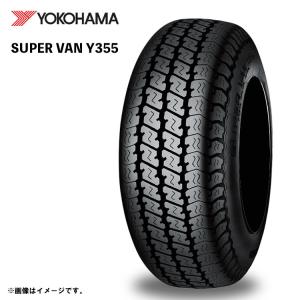 ヨコハマタイヤ（YOKOHAMA TIRE） 145/80R12 軽トラ、軽バン YOKOHAMA