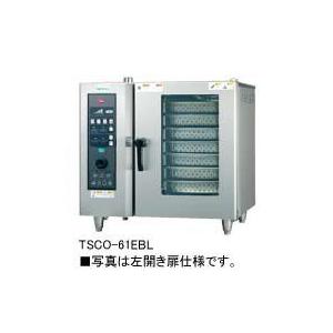 送料無料 新品 タニコー 電気式 ベーシックスチームコンベクション