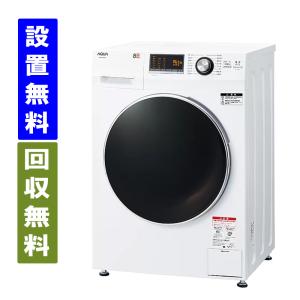 SHARP（シャープ） 【関東/関西指定エリア 送料/基本設置/引取りも無料