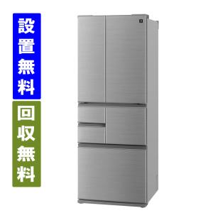 TOSHIBA（東芝） 【配送設置無料】東芝 冷蔵庫 411L 5ドア 右開き