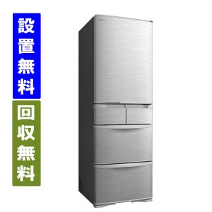 日立（HITACHI） 冷蔵庫(401〜500L) 5ドア 左開き HWSタイプ 幅60cm