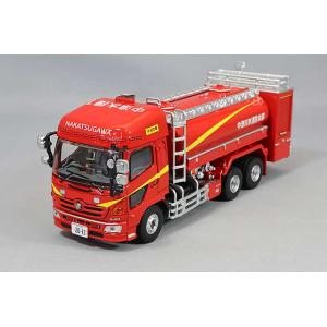 アクトカー 1/64 拠点機能形成車 福岡市消防局 拡幅ボディ&はしご付