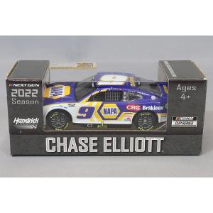 ライオネルレーシング 1/64 トヨタ カムリ XSE 