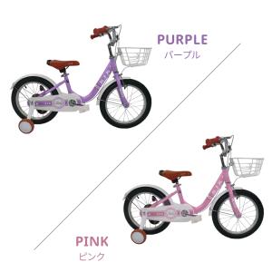 割引キャンペーン中「K.I.K」ZFJ高品質 子供用自転車 子供用 自転車 16